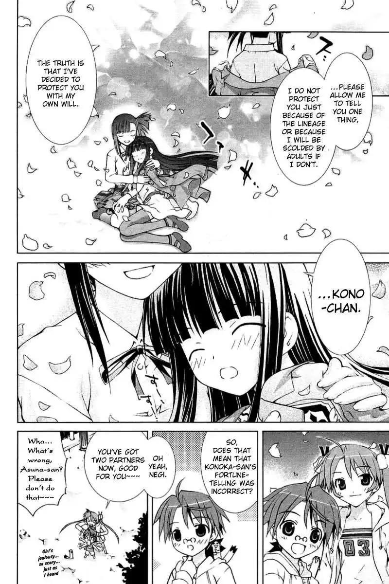 Negima!? Neo Chapter 7 29